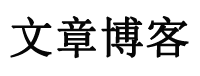迪庆藏族娱乐网